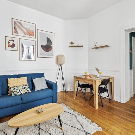 פריז Le Marais & Arts Et Metiers - Cityapartmentstay מראה חיצוני תמונה