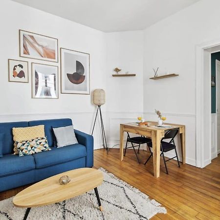 פריז Le Marais & Arts Et Metiers - Cityapartmentstay מראה חיצוני תמונה