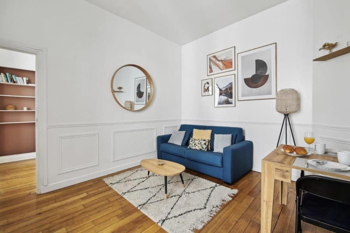 פריז Le Marais & Arts Et Metiers - Cityapartmentstay מראה חיצוני תמונה